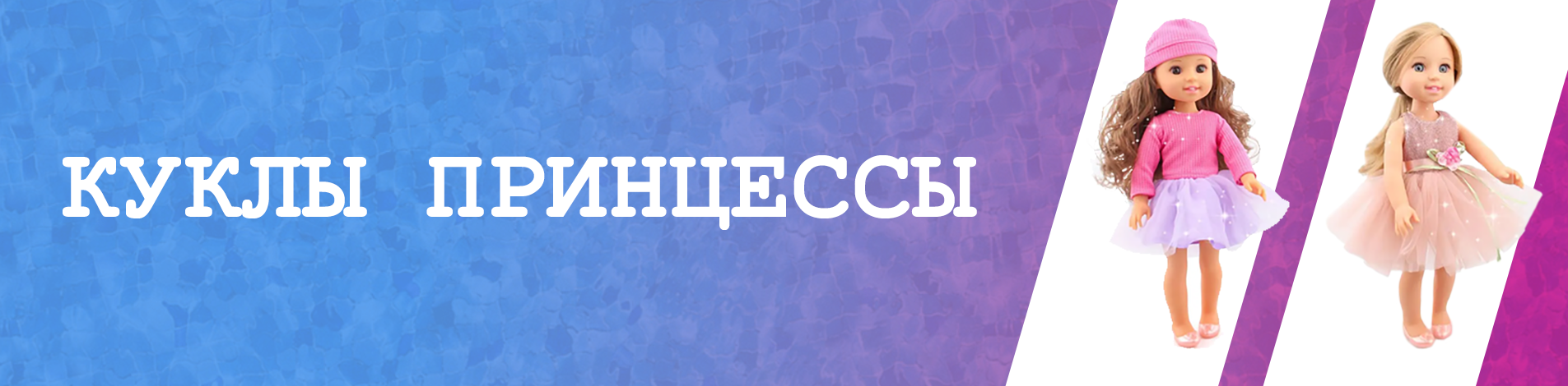 Компания Alba